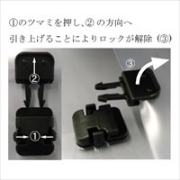 250x325x53mm/A4 図面バッグ 粘着テープ付_選択画像02