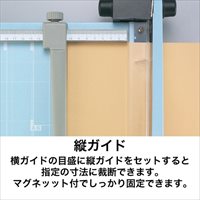 307x425mm 390mm/15枚ペーパーカッター_選択画像03