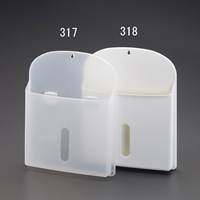 333x269x51mmマグネットポケット ホワイト_選択画像02