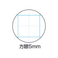 方眼罫5mmA4ノ-ト 30ペ-ジ/グリ-ン/10冊_選択画像03