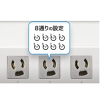 AC125V/15A タップ 6口/タイマー付_選択画像03