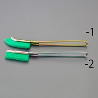 210mmブラシ ナイロン製/直