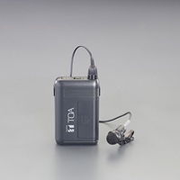 [単3x1本]ワイヤレスマイク 800MHz帯