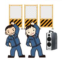 40W ワイヤレスアンプ CD付/800MHz帯_選択画像02