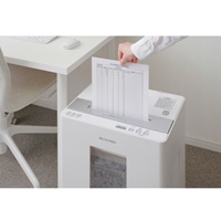 380x290x604mm/30.0L シュレッダー_選択画像03