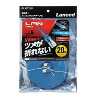 20mフラットLANケ-ブル カテゴリ-6A準拠 青_選択画像02