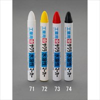 [黒]水溶性マーカー 工業用_選択画像02