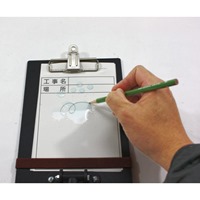 165x230mm伸縮式工事用バインダー_選択画像02