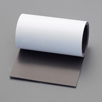 100mmx1m マグネロ-ル ホワイトボ-ド/白