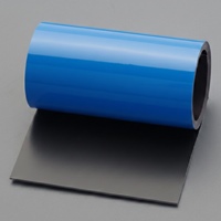 100mmx1m マグネロ-ル ホワイトボ-ド/青