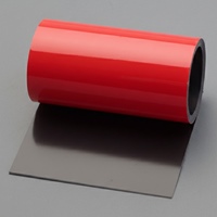 100mmx1m マグネロ-ル ホワイトボ-ド/赤