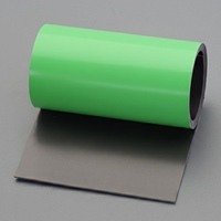 100mmx1m マグネロ-ル ホワイトボ-ド/緑