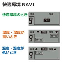 77x174x 38mm[電波]置時計_選択画像02