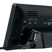 73x222x44mm[電波]置 時 計 100V交流式_選択画像03