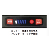 AC100V･DC12V･USB ポータブル電源_選択画像03
