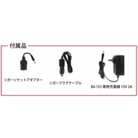 AC100V･DC12V･USB ポータブル電源_選択画像03