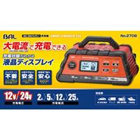 AC100V→DC12V･24V バッテリーチャージャー_選択画像02