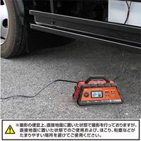 AC100V→DC12V･24V バッテリーチャージャー_選択画像04