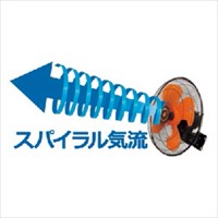 AC100V･95W/435mm工場扇 据置型_選択画像03