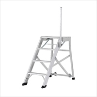 1.00m/4段 作業台 手掛かり棒/折畳式