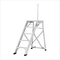 1.25m/5段 作業台 手掛かり棒/折畳式