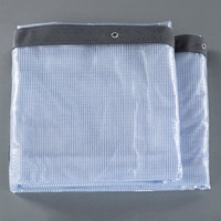 2.0x2.0m間仕切りシート