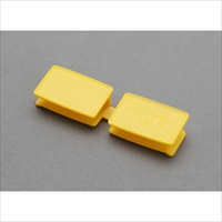 91x26mmダンボールグリップ 4個入