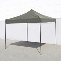 3.0x3.0m四脚テント OD色/張ロープ冠付