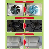 420ml パーツクリーナー 万能･泡タイプ_選択画像04