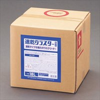18L 強力ガラスクリーナー 速乾