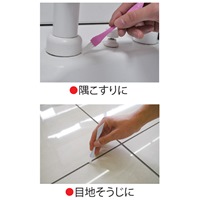 120mmすき間ブラシ 15本_選択画像03