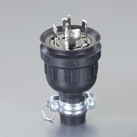 AC250V/20A 防水型プラグ 接地3P