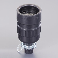 AC250V/20A 防水型コネクター 接地2P