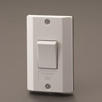 300V/15A 防水形埋込スイッチ 4路