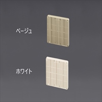 170x120x15mm取付自在板 ベージュ_選択画像02