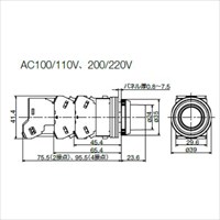 AC100V 押シボタンスイッチ LED照光橙_選択画像04
