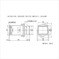 AC200V　LED表示燈 角型･黄_選択画像02