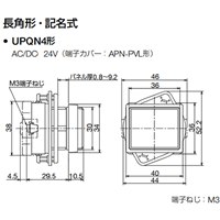 AC/DC24V LED表示燈 角型･緑_選択画像02