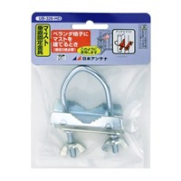 マスト垂直固定金具φ25-32mmマスト用/十字_選択画像02