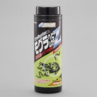300g[モグラ･ヘビ･ムカデ用]忌避剤