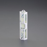 季節品)56x214x23業務用虫とり粘着シ-トx12