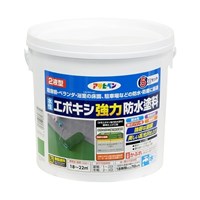 5kg[水性]エポキシ強力防水塗料 ライト緑