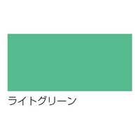 5kg[水性]エポキシ強力防水塗料 ライト緑_選択画像02