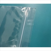 240x340mmポリ袋 チャック付/青/100枚_選択画像02