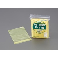 85x120mm ポリ袋 チャック付/黄/200枚