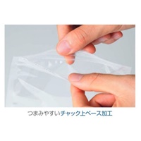 120x180mmナイロン袋 チャック付/50枚_選択画像02