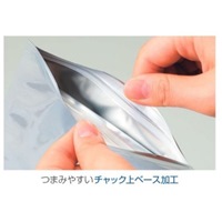 80x100mmアルミ袋 チャック付/50枚_選択画像02