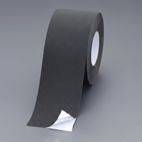 100mmx18m滑り止めテープ 裏面アルミ/黒