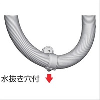 PF22用 PF管片サドル 水抜き穴付/5個_選択画像02