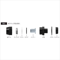[EA947TB-11･12用]ストレートコネクタ_選択画像02